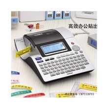 電腦吹風機除塵器兄弟辦公設(shè)備 價格、比價導(dǎo)購與使用體驗