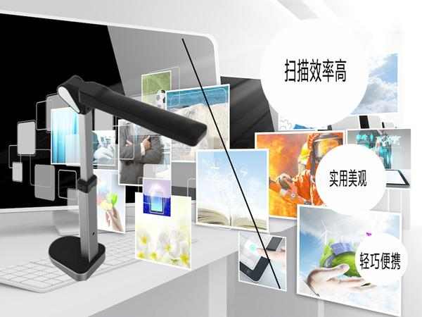 邁向高效未來 簡化辦公流程的無紙化辦公設(shè)備指南