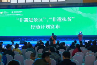 2019青海文化旅游節(jié)暨中國(guó)西北旅游營(yíng)銷大會(huì) 精彩延續(xù)，美麗中華行持續(xù)升溫