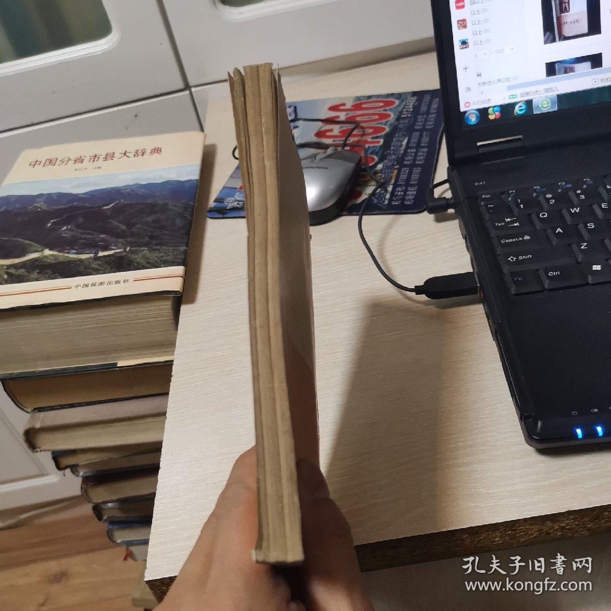 天津第一座發(fā)電廠 照亮近代工業(yè)的起點(diǎn)