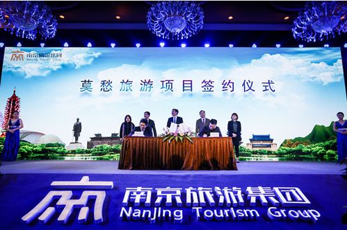 信息速遞 中國旅游新聞網(wǎng)聚焦國內(nèi)旅游經(jīng)營服務(wù)新態(tài)勢