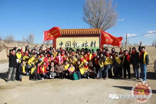 導(dǎo)游的家 解讀中國京鷹導(dǎo)游領(lǐng)隊俱樂部的國內(nèi)旅游服務(wù)