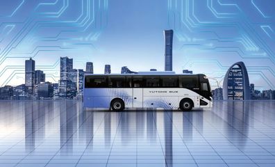 宇通C11E新品亮相2023中國旅游出行發(fā)展大會(huì)，賦能國內(nèi)旅游經(jīng)營服務(wù)升級(jí)